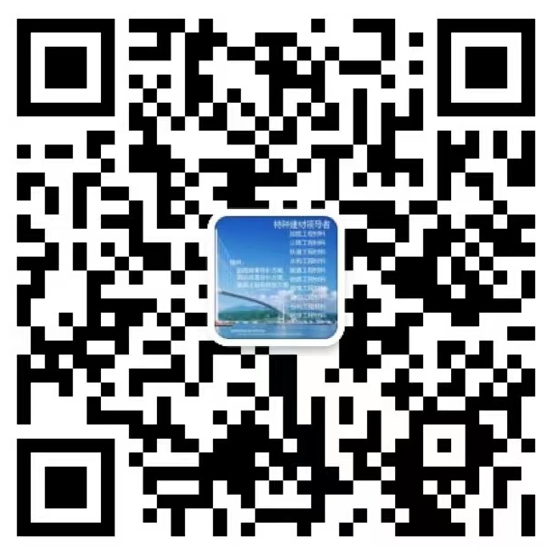 重慶灌漿料銷(xiāo)售 重慶砂漿生產(chǎn)銷(xiāo)售廠(chǎng)家